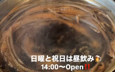 こんにちは♪